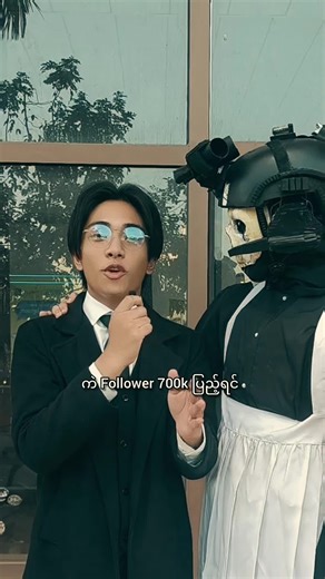 Celebrating 700K Followers with a Fan Meeting