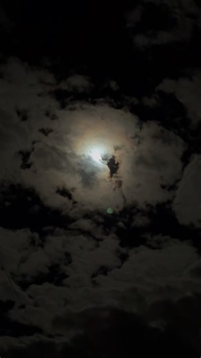 Moon from San Ramón, Costa Rica Feb, 01, 2026 #moon #costarica