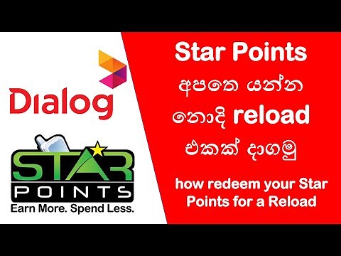 how to redeem dialog star points as reload