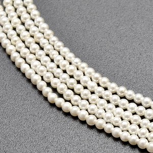 2mm Cream White Shell Pearl Beads: Round Cabochon, 16" Strand - Etsy UK