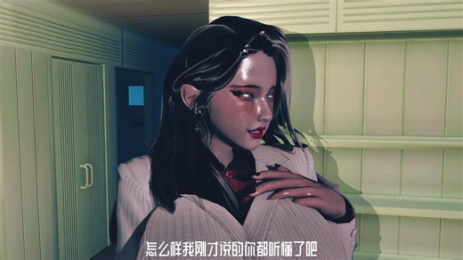夫人们惨了！避难所推销员的恶行！
