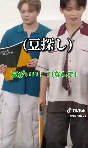 JO1の辛辣なトークセッション