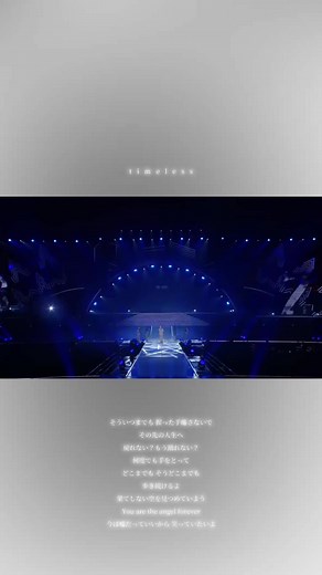 タイムレス 名脇役 - 心地良い神曲と共に時間を過ごす