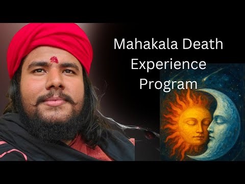 മരണം എന്നൊന്നില്ല അത് അനുഭവിച്ച് അറിയാൻ സാധിക്കും