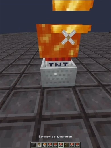 Exploring Lava Carts in Minecraft