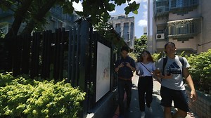 89K views · 1.2K reactions | National Taiwan Normal University is a...