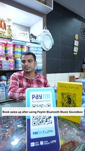 2K views · 73 reactions | A Harry Potter audiobook being played to increase book sales! A genius use case of India’s first Soundbox with Bluetooth in a Delhi bookstore! Know more about our innovative device, Paytm Music Soundbox, here: business.paytm.com/soundbox #Paytm #PaytmKaro #PaytmSeUPI #DigitalIndia | Paytm | Facebook