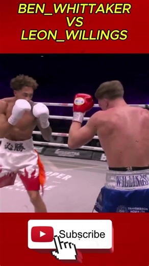 BEN_WHITTAKER VS LEON_WILLINGS