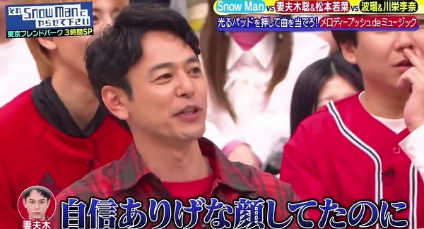 松本若菜のかわいい瞬間とダンス集