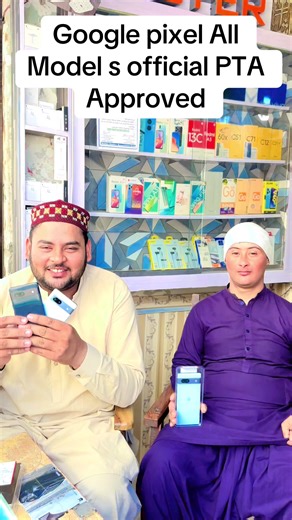 Google Pixel All Model S - Official PTA Approval Insights