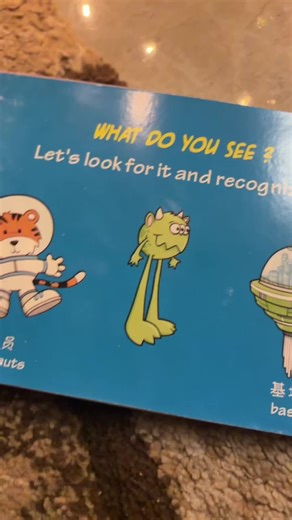 From little steps grow the biggest miracles.🌱 #littlesteps #fyp #lebanon #BabyEssentials #momlife