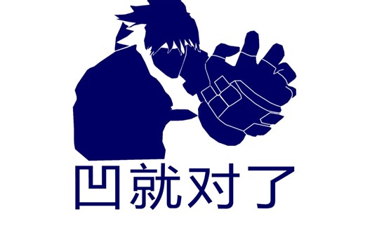 [GGST]🔒国科技？🔒国概率学！