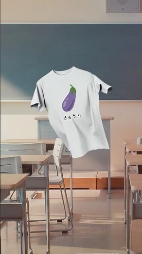 きゅうり (なす) Tシャツの作り方 #どん推す | Canva 公式 (キャンバ)