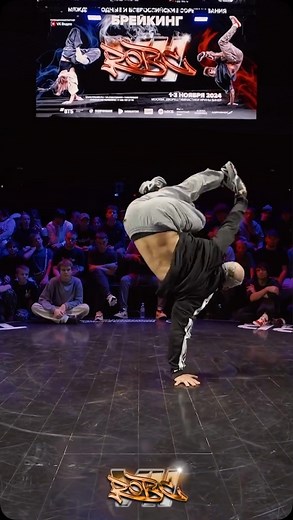 BREAK DANCE VIDEO | TOP 😎 | Instagram
