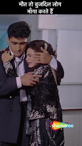 Mohnish Bahl Ne Aisa Kyu Kaha | Rahul Roy, Sheeba, Amrita Singh, Mohnish Behl, Brij Gopal | Pyar Ka Saaya Movie Scene ..... A wealthy man is killed by his vile cousin with the intention of taking over his property. When his widow is abused by the cousin, his soul returns to caution her and protect her from other dangers ..... #bollywoodstar #bollywoodfans #Bollywoodlovers #bollywoodreplica #bollywoodupdate #bollywooddialogue #bollywoodactors #bollywoodcelebrity #DumdarMovies | Dumdar Movies