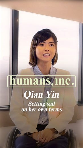 35K views · 12 shares | Qian Yin is steering new conversations on inclusion at work. The ex-Paralympian advocates for persons with disabilities, especially women, to step into the workplace with confidence, and reminds us that inclusion is a shared journey built on openness and respect. Would you care to find out more about Qian Yin’s story? Learn more at imable.sg. | SG Enable | Facebook