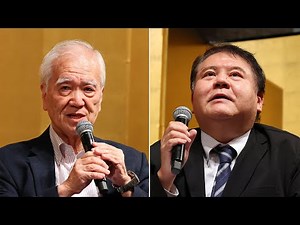 全国懇談会 ダイジェスト / 上智大学総合グローバル学部 教授 前嶋 和弘 氏・国際通貨研究所 理事長 渡辺 博史 氏（2024年10月4日）