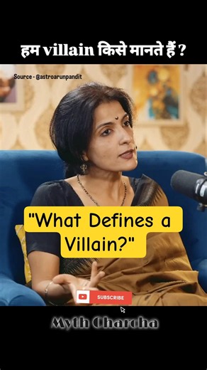 Why Villains Think They Are Right | #amiganatra #spirituality #mindset