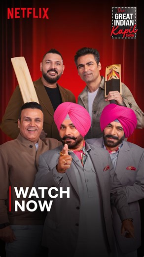 Netflix India on Instagram: "Double the Sherry Pa, triple the yaari matlab hogi masti bahut saari, thoko taali!😂🥳 Watch Yuvraj Singh, Virender Sehwag, and Mohammad Kaif on The Great Indian Kapil Show. Streaming now, only on Netflix. #TheGreatIndianKapilShowOnNetflix @kapilsharma @whosunilgrover @Archanapuransingh @krushna30 @kikusharda @anukalpgoswami @beingustudiosofficial @gurjot_bu @solproductions_ @fazila_sol @kamnamenezes @thegreatindiankapilshow @team.kapilsharma"