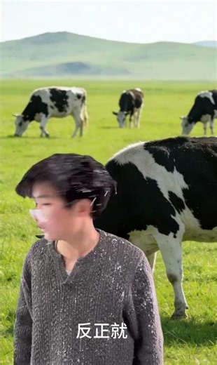 The Secret Life of Milk: What Did the First Dairyman Do to Cows