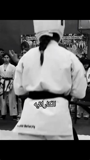 دعوة لدعم فعالية ميوني