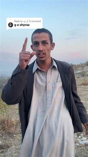 Nasir, King of Bhot Pind: A Viral Sensation