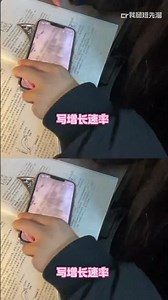 Doubao's Heartbreaking Homework Cry: A Must-Watch Emotional Journey