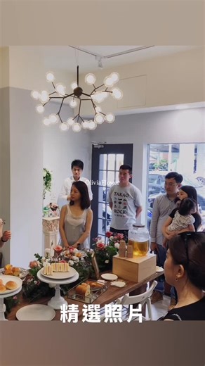 Olivia Flower on Instagram: "精選影片的標準不知道是怎麼訂的？ 這次囊括了10年來搬遷了5次、所有精華課程、進修回顧，甚至小屁孩的成長過程都選進去了？？ 分享的理由是：影片很長，我實在很好奇誰會把它看完😆 #高雄花藝教室 #高雄鼓山 #高雄左營 #高雄巨蛋 #奧莉花藝 花藝師培訓 高雄市鼓山區華泰路317號 完全預約制"