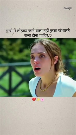 WhatsApp status shayari video #youtubeshorts