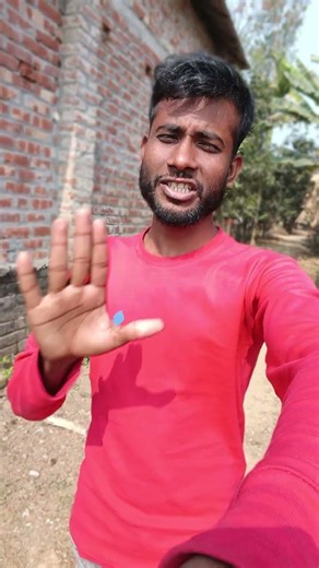 আসসালামু আলাইকুম কেমন আছো কলিজার বন্ধু রা #comedy #comedy #comadin #funnymusic #funny #comand