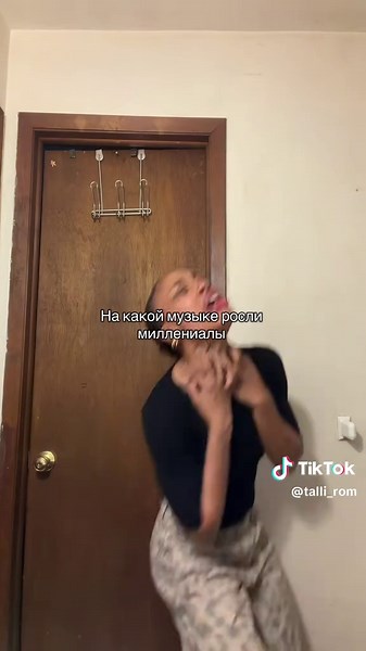 Я очень хотела проколоть себе бровь, как у Эми Ли #миллениалы#музыка#эмили#evanescence#amylee