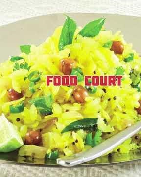 🥰Food Court #Shri Sadguru Kripa Snacks Centre Mata Mandir#