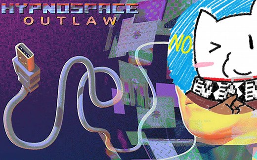 【谜之声录播】Hypnospace Outlaw（完结）