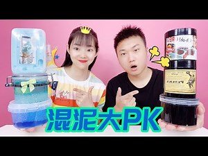 Large PK for foaming glue, blue foaming glue PK for black foaming glue