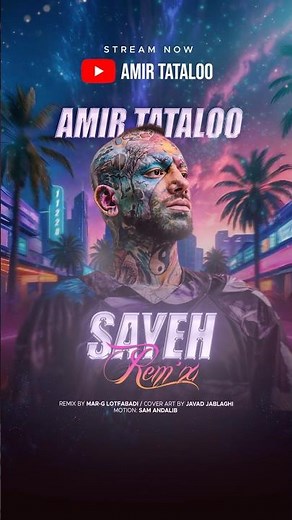 Amir Tataloo - Saye Remix