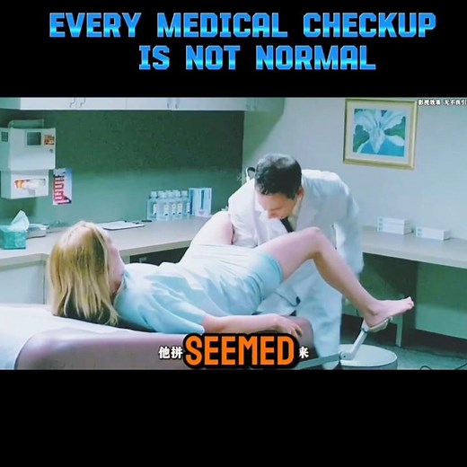 Doctor Checking Female Patient #viralshorts