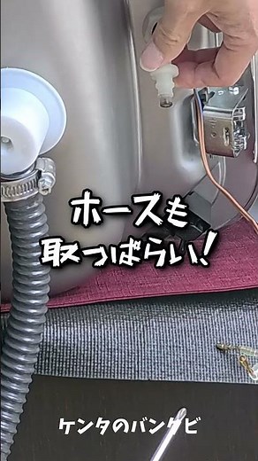 【ハイエース激変】狭すぎるステップを卒業！水タンクを捨てて作った「理想の靴箱」が凄すぎた！