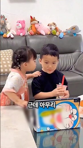 세상에서 가장 응석받이인 오빠