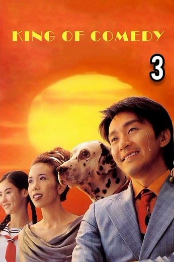 "Top 5 Stephen Chow movie's "🎬