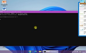作巨死！删除系统所有文件