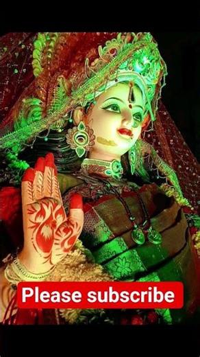 तुझे कब से पुकारे तेरा लाल