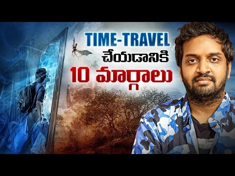 10 Time Travel Theories Scientists Can’t Ignore | Mind-Blowing Concepts