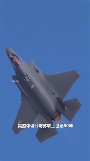 Taking off without a runway: Unveiling how the F-35B takes off vertically like a dragonfly #Varie...