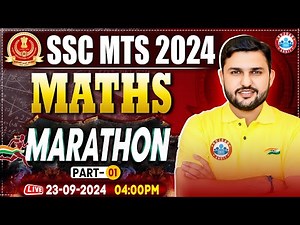 SSC MTS Maths Marathon Class 2024 | SSC MTS Maths Classes 2024 By Rahul Teotia Sir