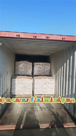 Ship one container of titanium dioxide powder #productionfacility #trader #painting #coating #ink
