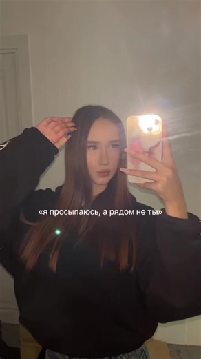 Creative Communication Tips for CapCut Users