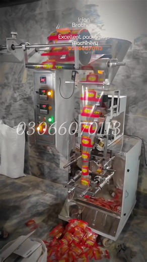 Red Chilli Powder Packing Machine | Turmeri Masala Powder Packing Machine #foodpacking #machine