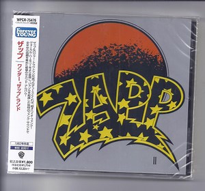 Zapp - Zapp II