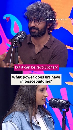 1K views | "Art is just a mirror that reflects society." For...