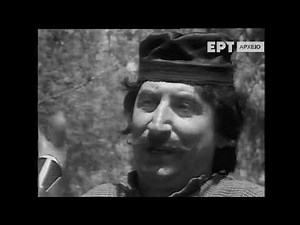 Χάρρυ Κλυνν – ΔΕΛΤΙΟΝ ΕΙΔΗΣΕΩΝ